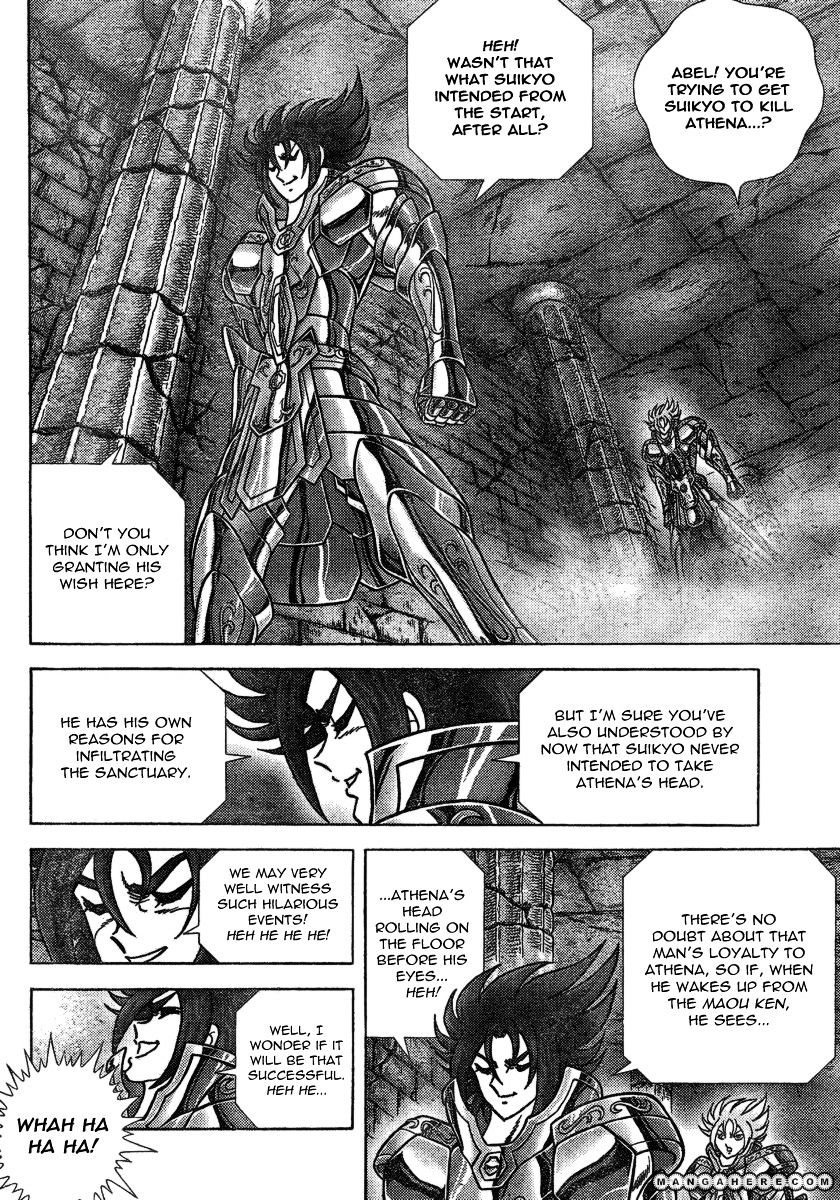 Saint Seiya - Next Dimension - Page 2