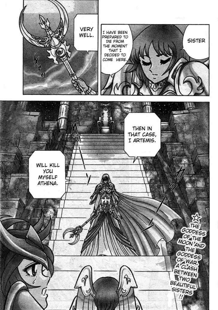 Saint Seiya - Next Dimension Chapter 16 - Picture 3