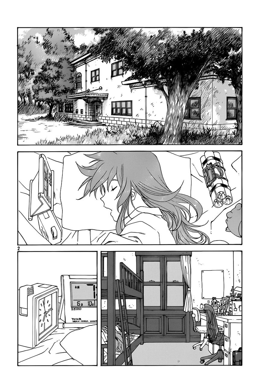 Paradise Residence - Page 2