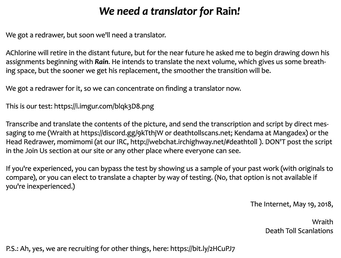 -Rain- - Page 2