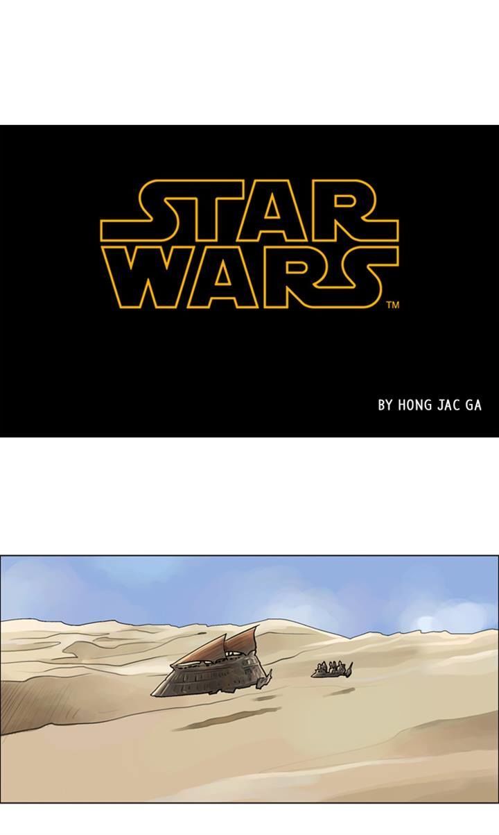 Star Wars - Page 1