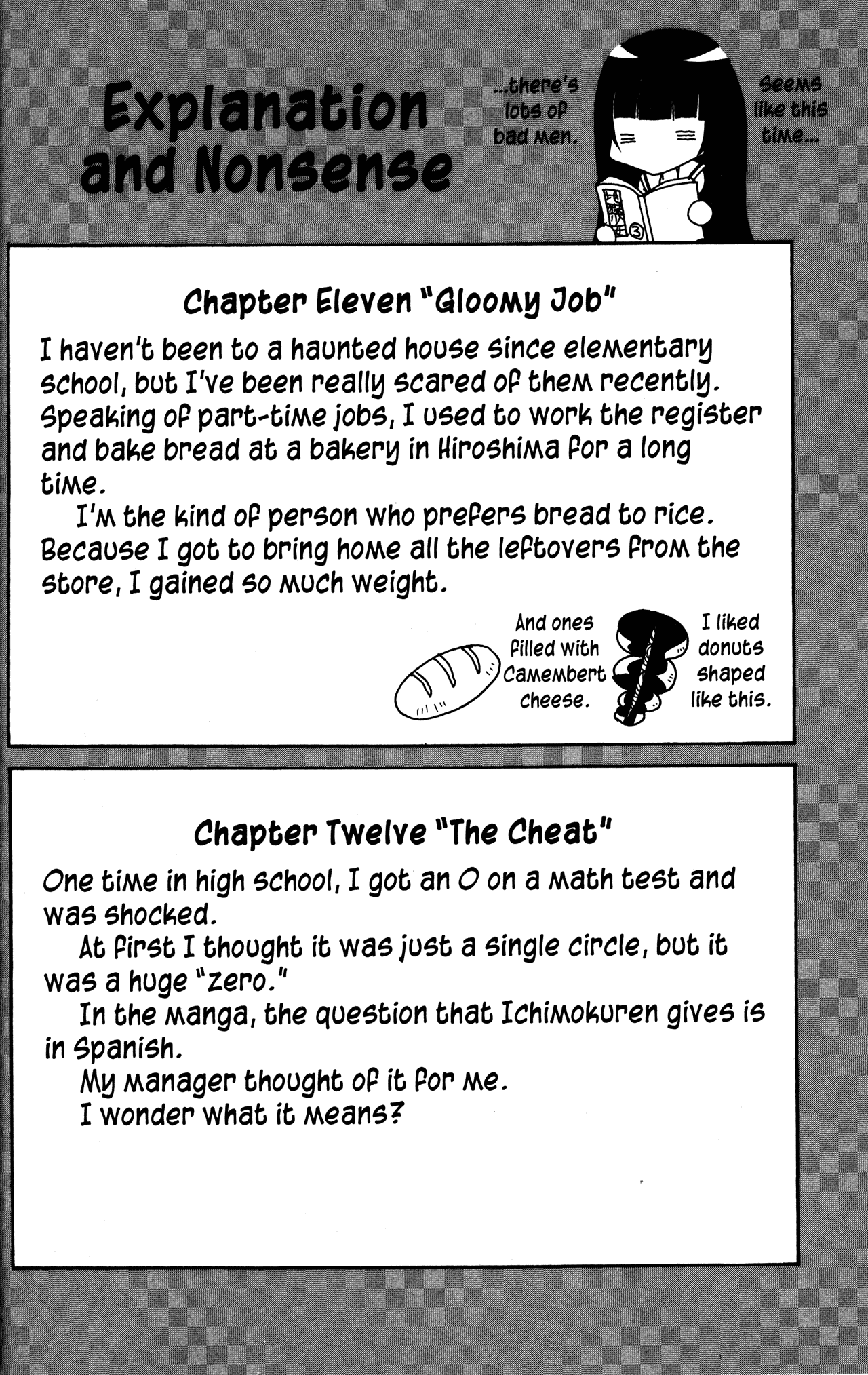 Jigoku Shoujo - Page 2