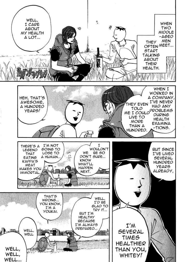 Arakawa Under The Bridge - Page 1