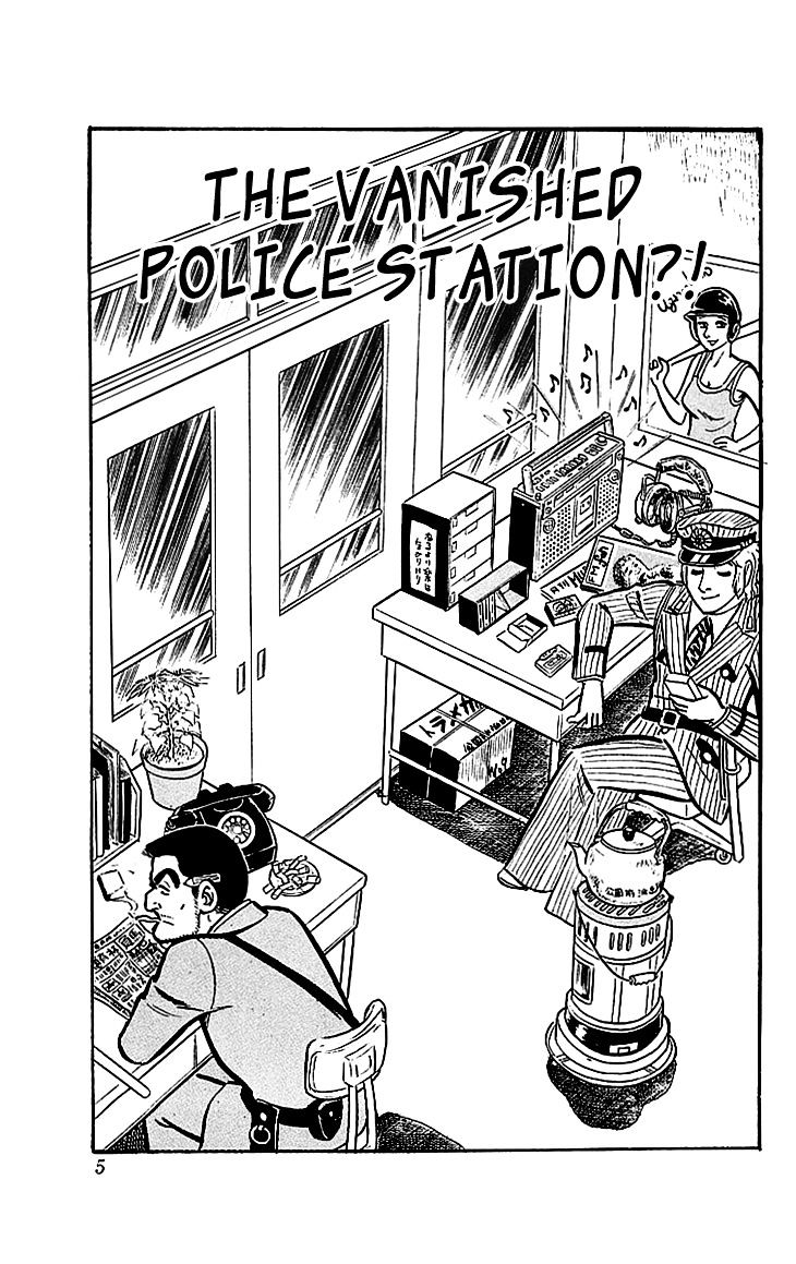 Kochira Katsushikaku Kameari Kouenmae Hashutsujo Vol.2 Chapter 16 : The Vanished Police Station - Picture 3