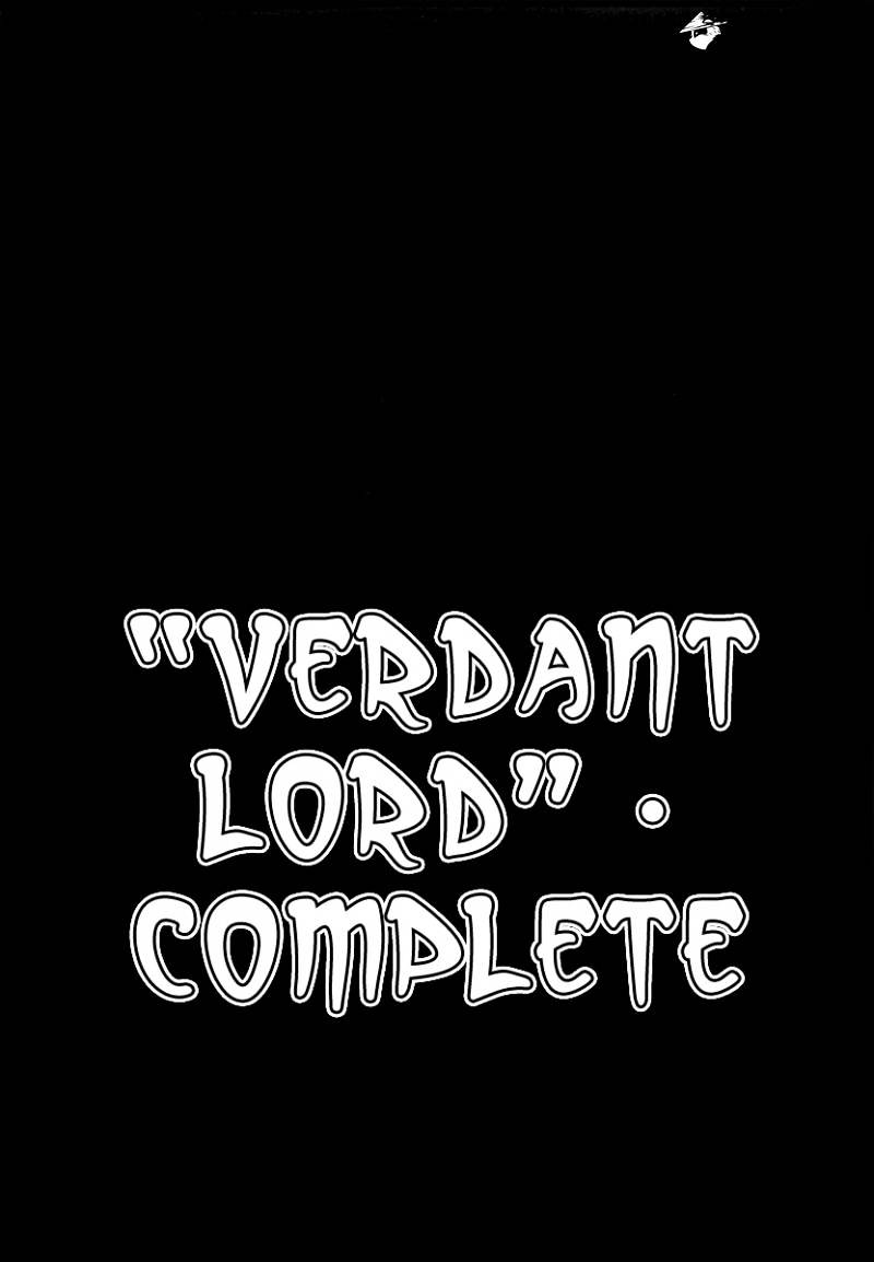Verdant Lord - Page 2