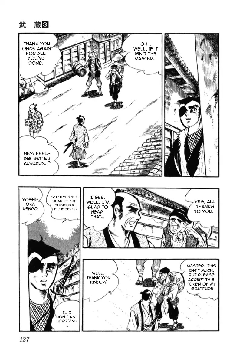 Musashi (Motomiya Hiroshi) Vol.3 Chapter 8: The Yoshioka Fire Brigade - Picture 3