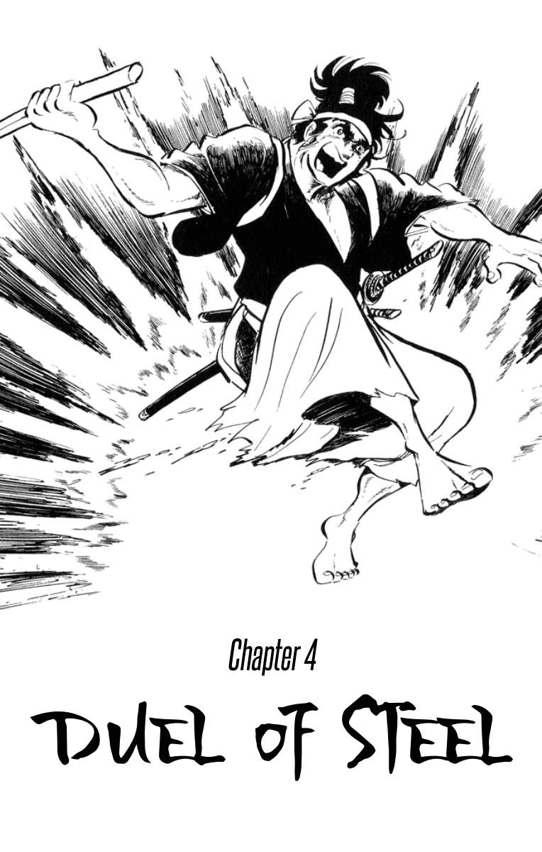 Musashi (Motomiya Hiroshi) - Page 1