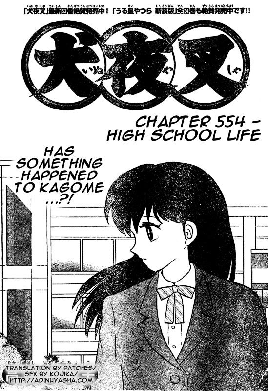 Inuyasha Vol.56 Chapter 554 : High School Life - Picture 1