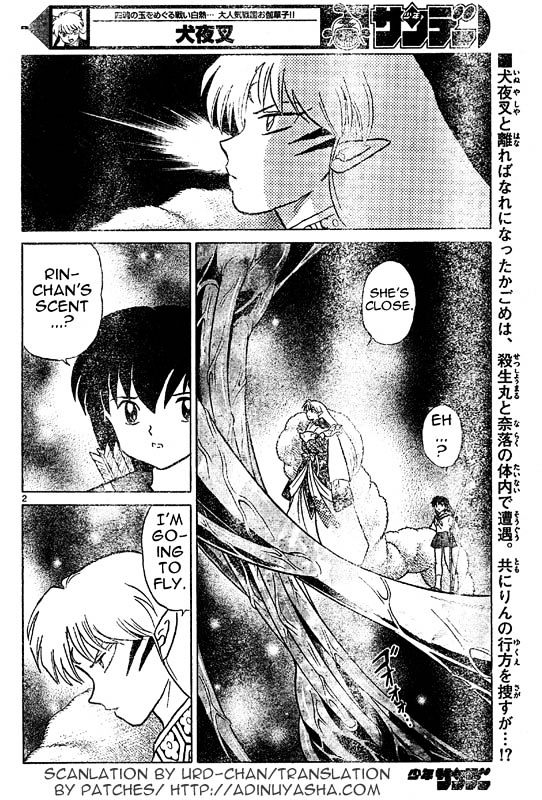 Inuyasha Vol.54 Chapter 537 : Final Sentience - Picture 2