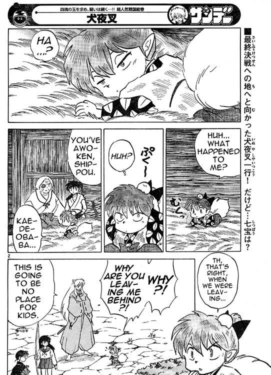 Inuyasha Vol.54 Chapter 531 : Cloud Of Jyaki - Picture 2