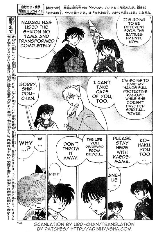 Inuyasha Vol.54 Chapter 531 : Cloud Of Jyaki - Picture 3