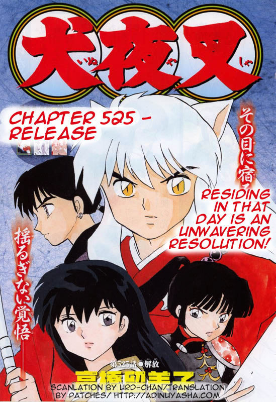 Inuyasha Vol.53 Chapter 525 : Release - Picture 1