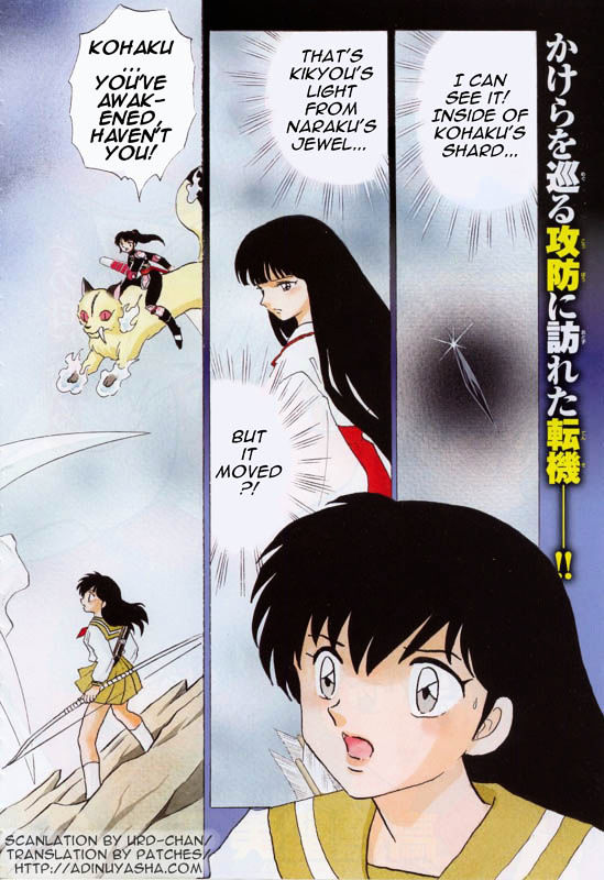 Inuyasha Vol.53 Chapter 525 : Release - Picture 2