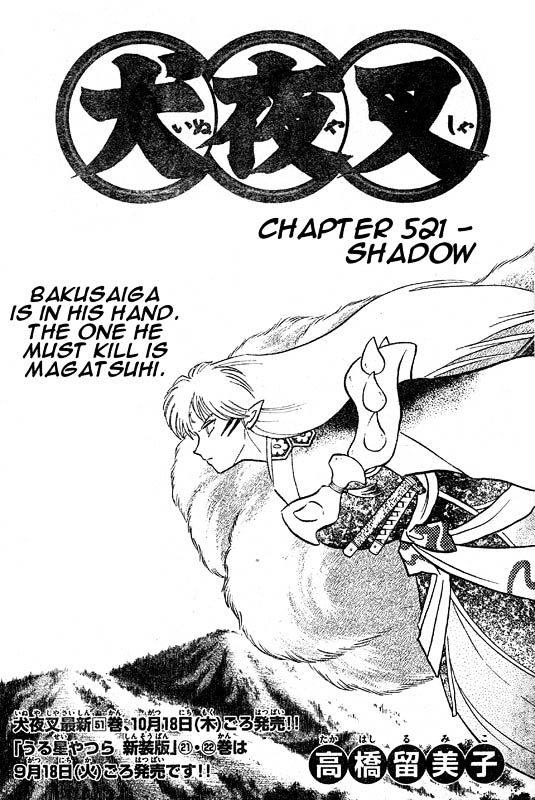 Inuyasha Vol.53 Chapter 521 : Shadow - Picture 1