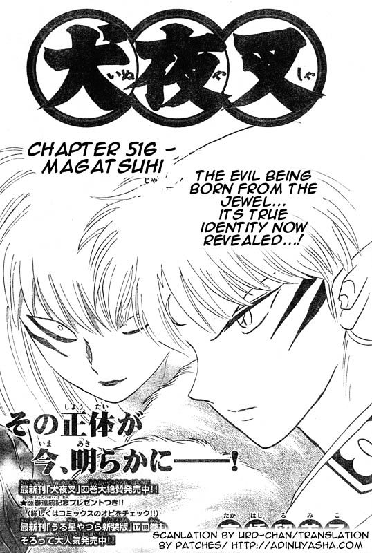 Inuyasha Vol.52 Chapter 516 : Magatsuhi - Picture 1