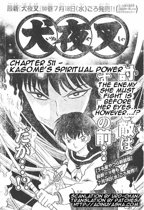 Inuyasha Vol.52 Chapter 511 : Kagome S Spiritual Power - Picture 1