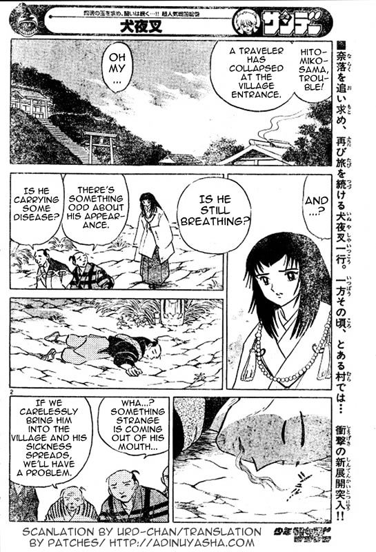 Inuyasha Vol.51 Chapter 507 : Hitomiko - Picture 2