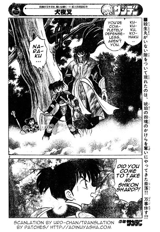 Inuyasha Vol.50 Chapter 496 : Trick - Picture 2