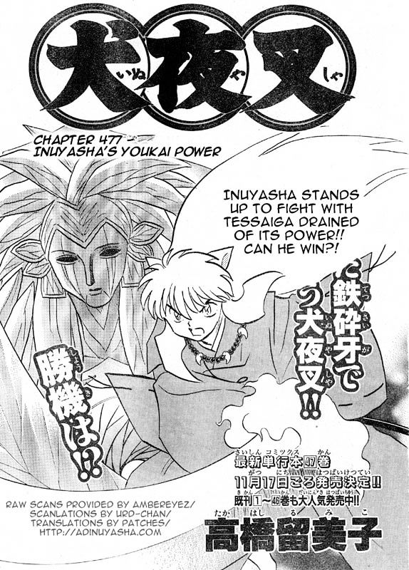 Inuyasha Vol.48 Chapter 477 : Inuyasha S Youkai Power - Picture 1