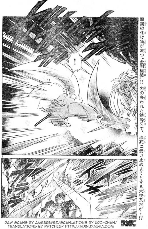 Inuyasha Vol.48 Chapter 477 : Inuyasha S Youkai Power - Picture 2