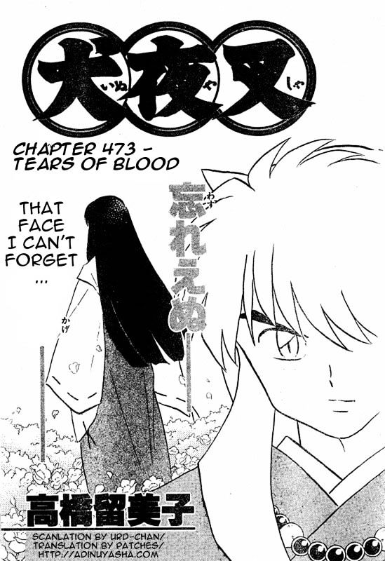 Inuyasha Vol.48 Chapter 473 : Tears Of Blood - Picture 1