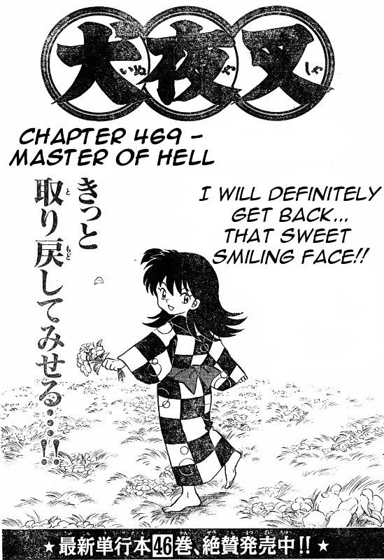 Inuyasha Vol.48 Chapter 469 : Master Of Hell - Picture 1