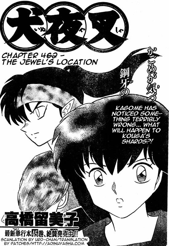 Inuyasha Vol.47 Chapter 462 : The Jewel S Location - Picture 1