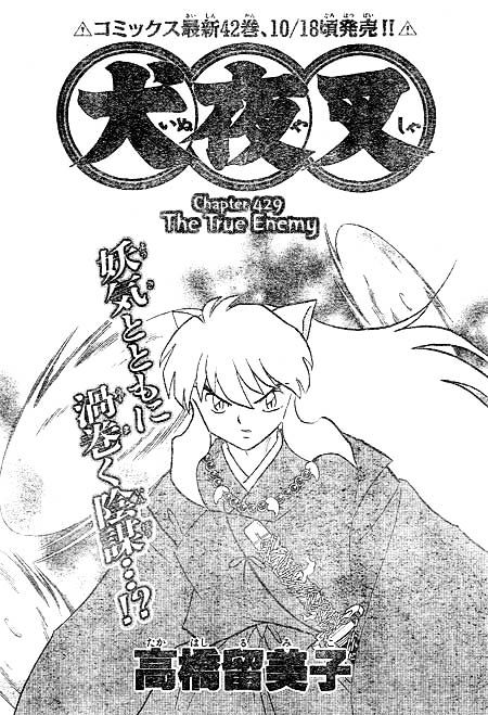 Inuyasha Vol.44 Chapter 429 - Picture 1