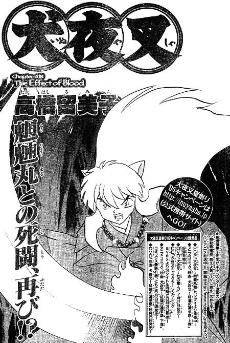 Inuyasha Vol.42 Chapter 418 - Picture 1