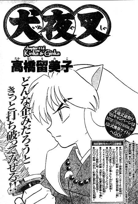 Inuyasha Vol.42 Chapter 416 - Picture 1