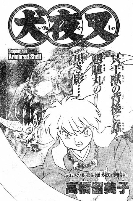 Inuyasha Vol.41 Chapter 401 - Picture 1