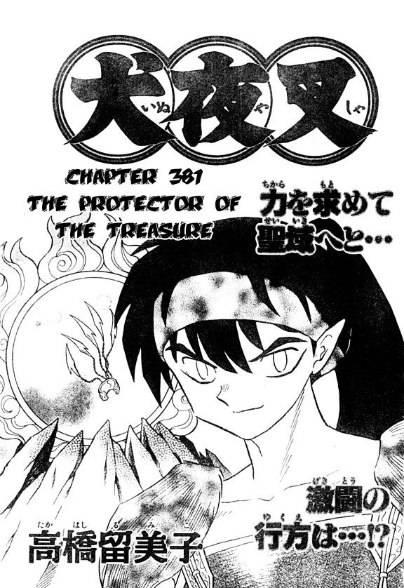 Inuyasha Vol.39 Chapter 381 - Picture 1
