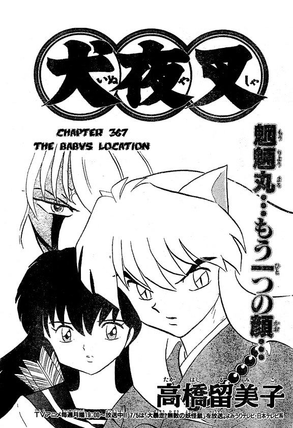 Inuyasha Vol.37 Chapter 367 - Picture 1