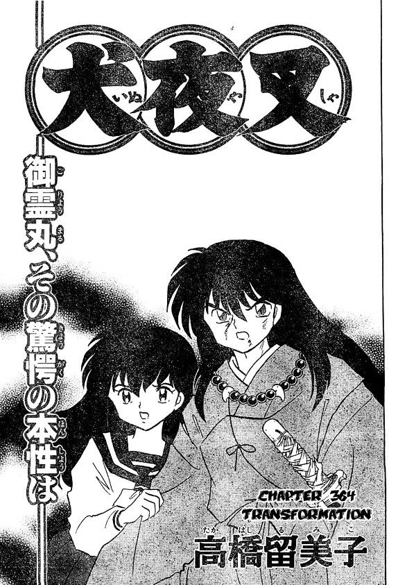 Inuyasha Vol.37 Chapter 364 - Picture 1