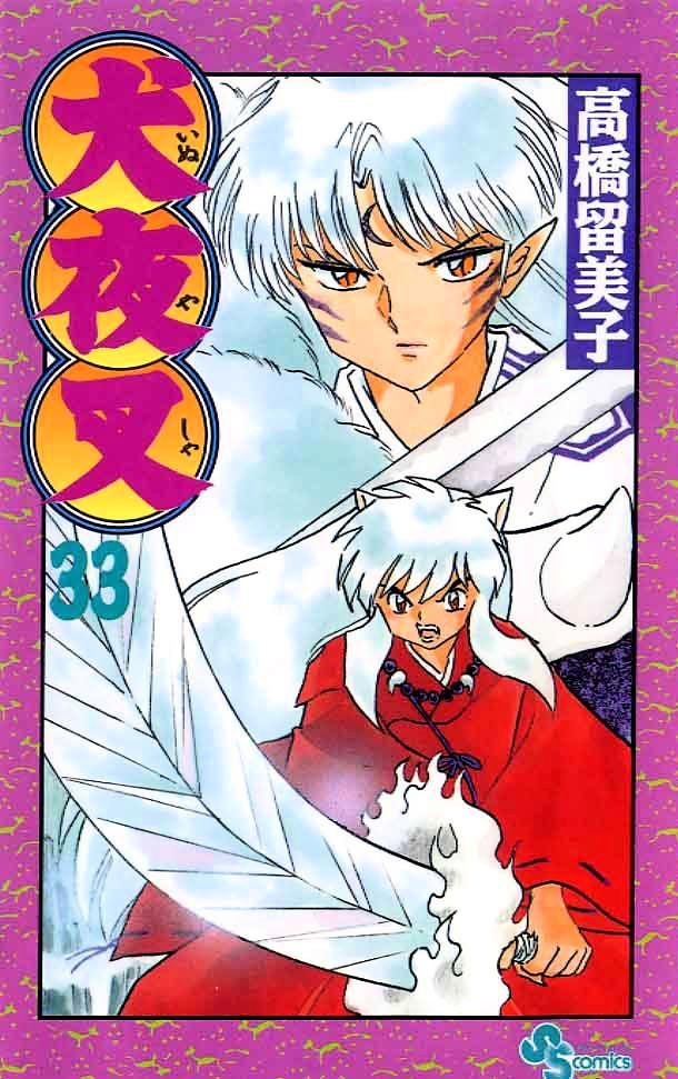 Inuyasha Vol.33 Chapter 319 - Picture 1