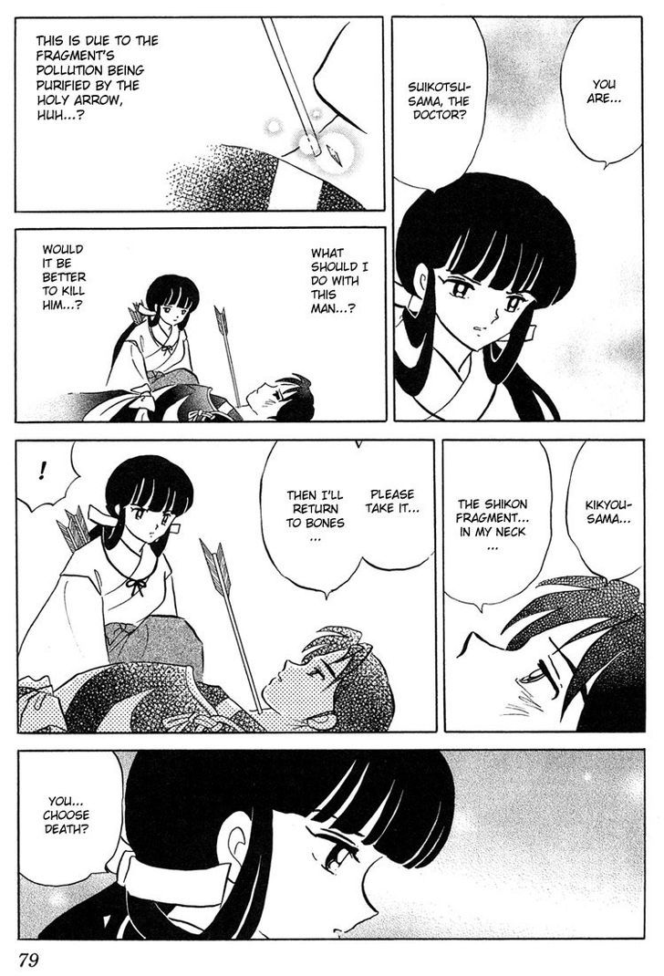 Inuyasha Vol.27 Chapter 263 - Picture 3