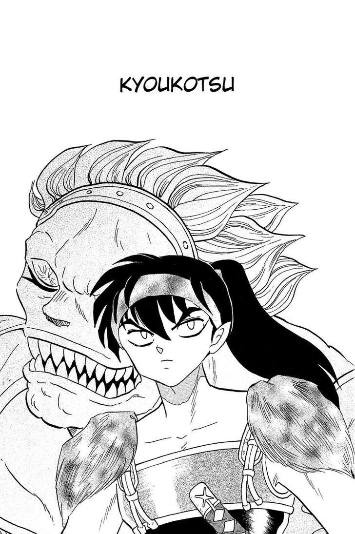 Inuyasha Vol.24 Chapter 235 - Picture 1