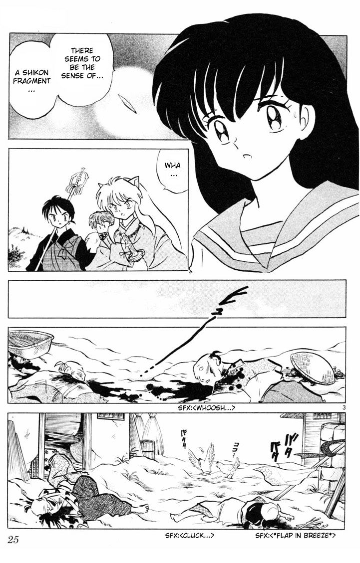 Inuyasha Vol.14 Chapter 130 : Wolf - Picture 3