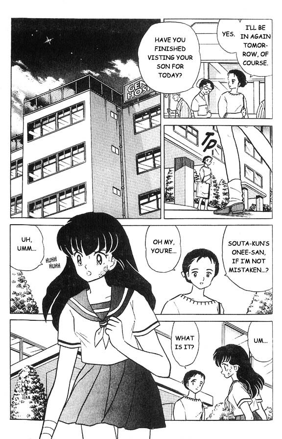 Inuyasha Vol.4 Chapter 37 : To Hell - Picture 2