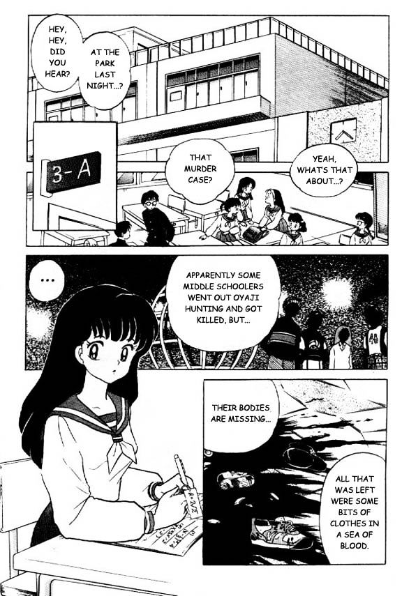 Inuyasha Vol.3 Chapter 25 : The Flesh Eating Mask - Picture 2