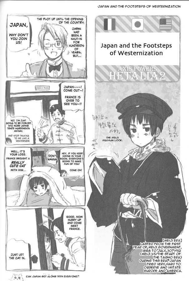 Hetalia Vol.2 Chapter 9 : Japan And The Footsteps Of Westernization - Picture 1