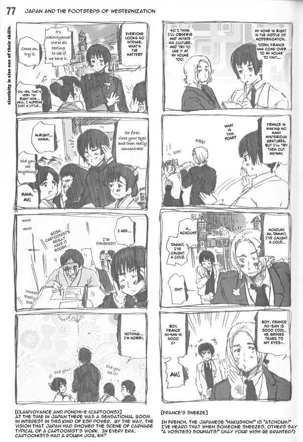 Hetalia Vol.2 Chapter 9 : Japan And The Footsteps Of Westernization - Picture 2