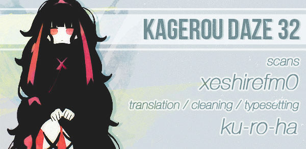 Kagerou Daze - Page 1