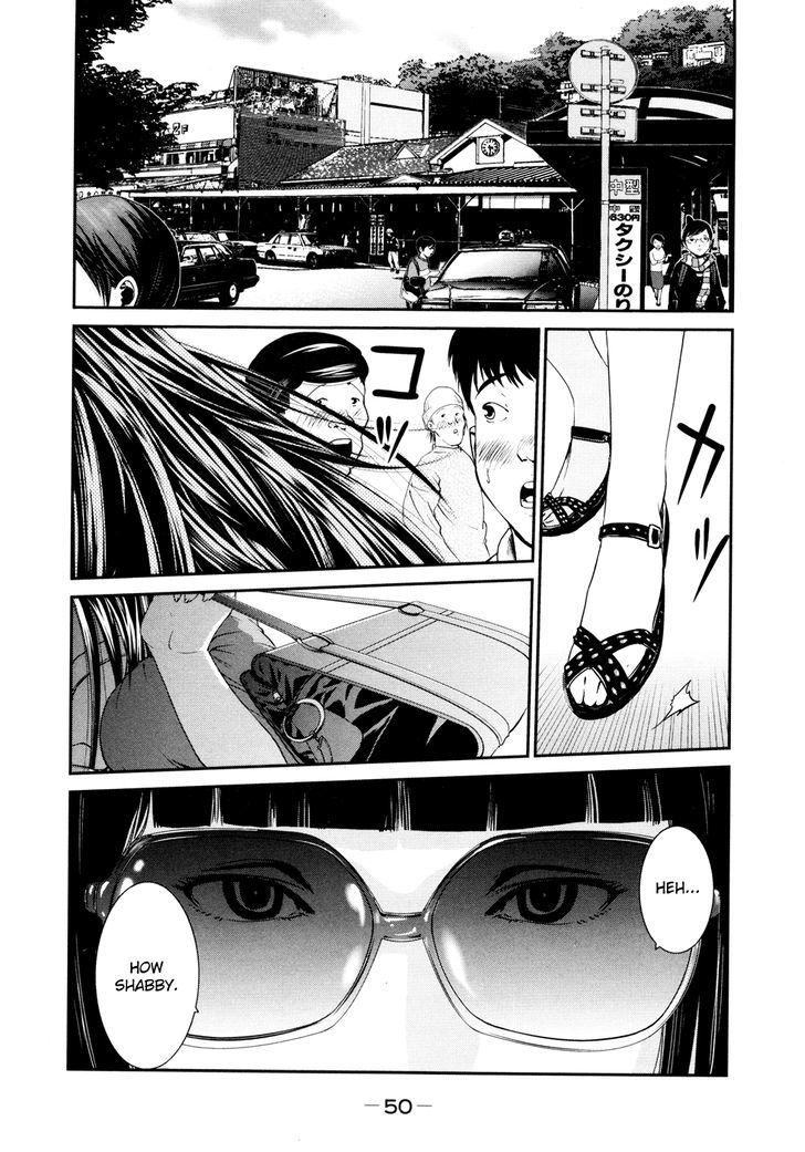 Yarisugi Companion To Atashi Monogatari - Page 2