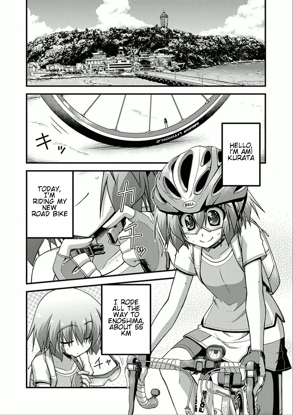 Long Riders! Chapter 9: Riding Alone - Picture 1