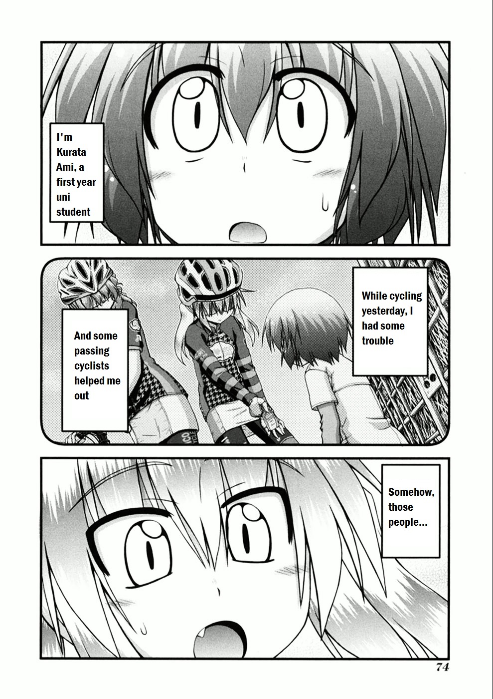 Long Riders! Vol.1 Chapter 3 : I Did It? - Picture 2
