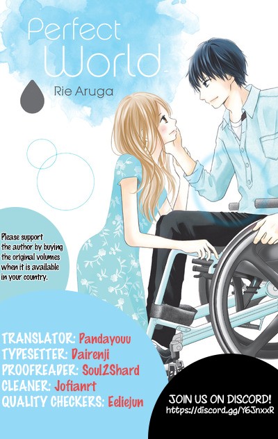 Perfect World Chapter 24 - Picture 1