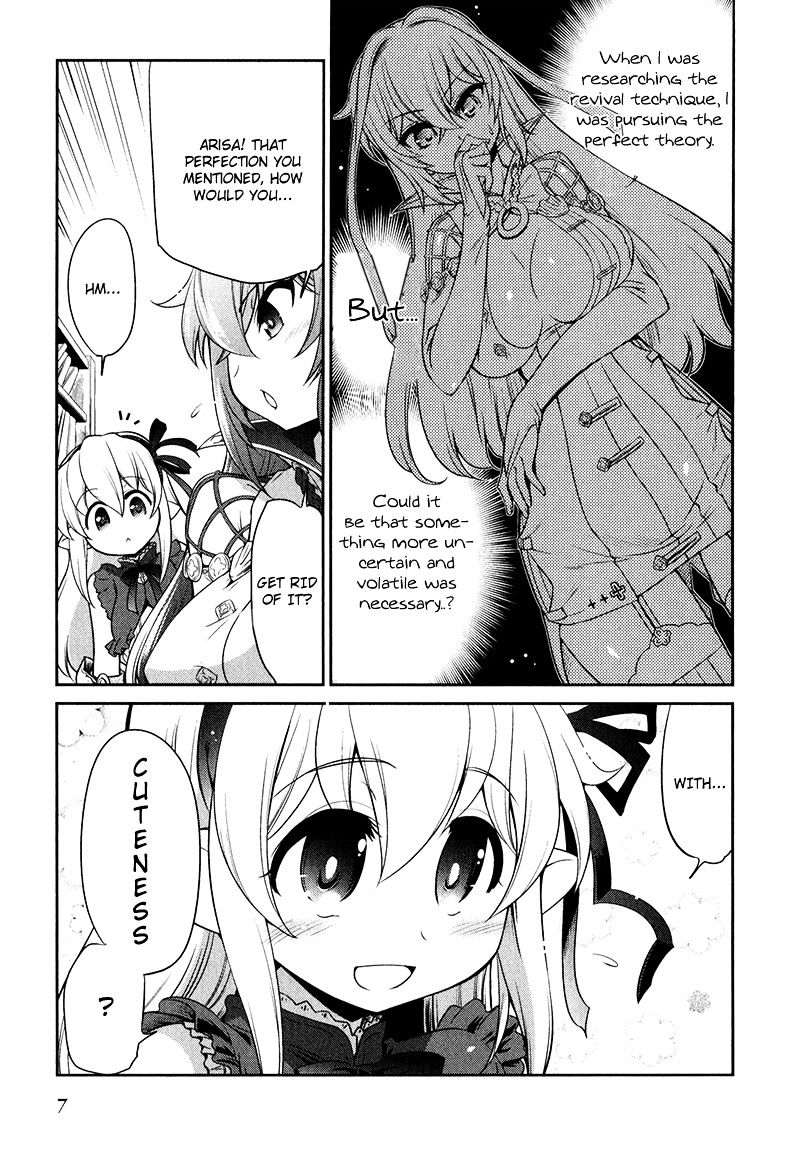 Shadowverse - Dengeki Comic Anthology Chapter 1 : Cute-Boost - Picture 3