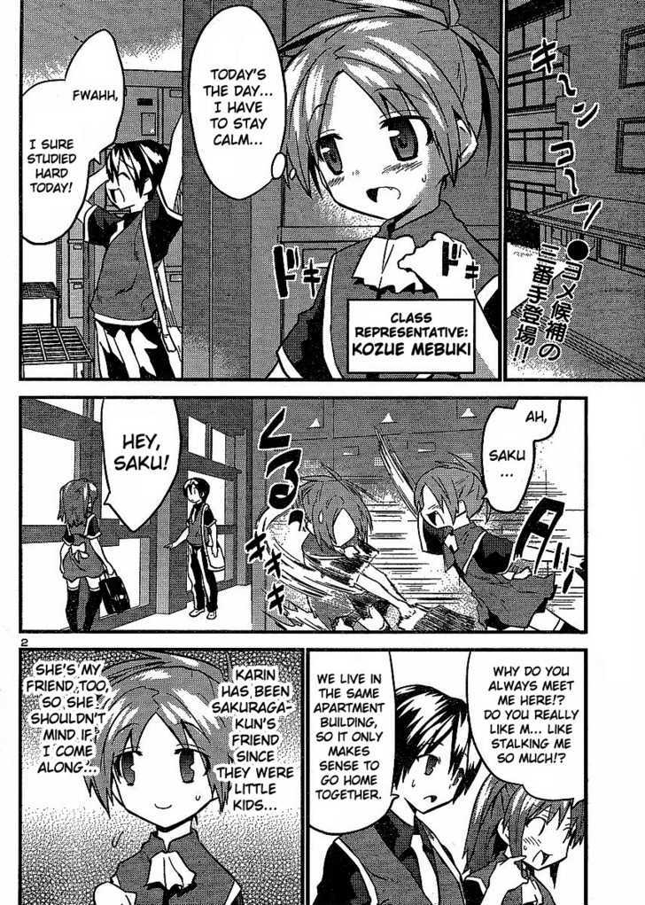 Yomeiro Choice Vol.2 Chapter 9 : Chastity In Crisis? - Picture 3