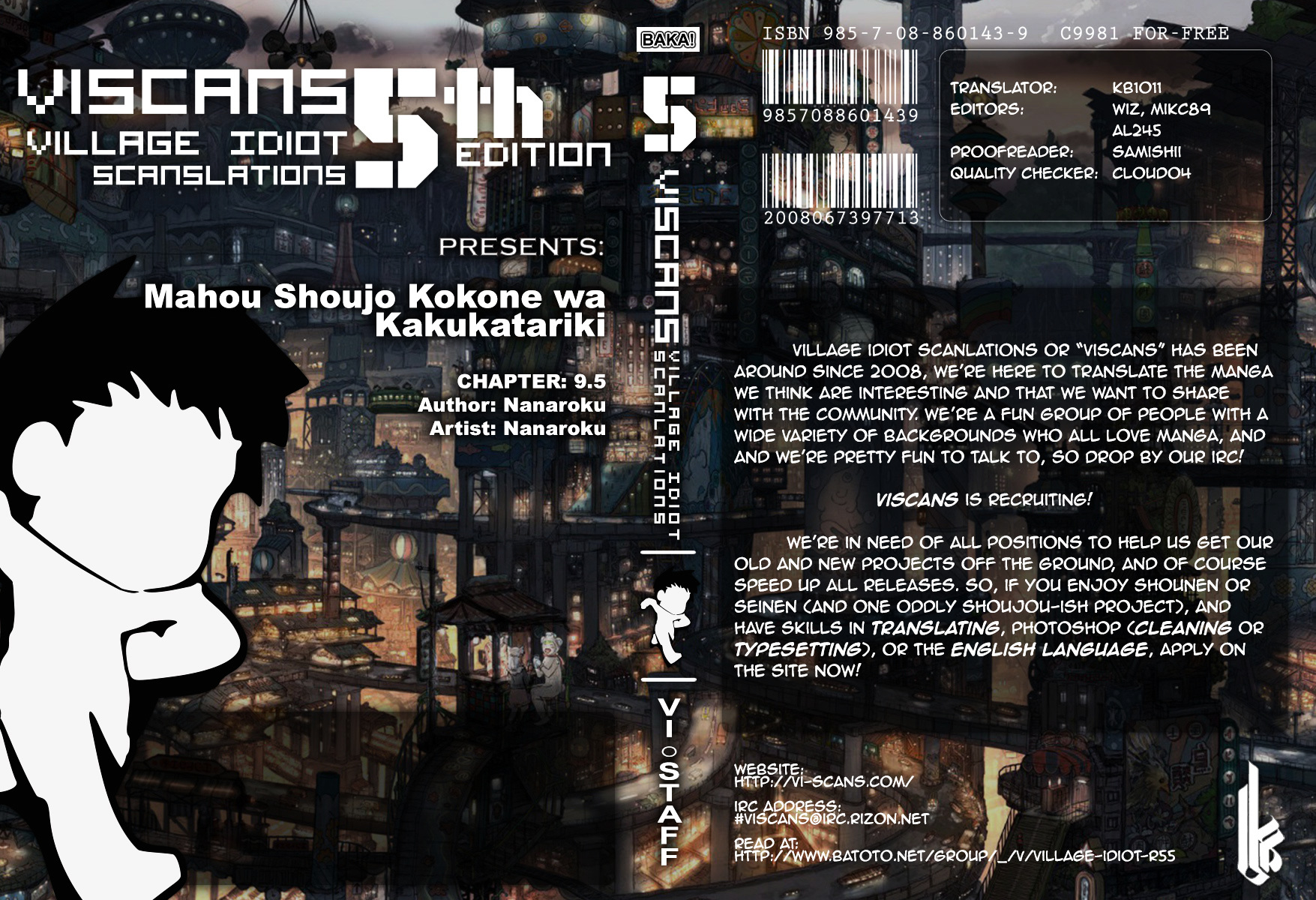 Mahou Shoujo Kokone Wa Kakukatariki Chapter 9.5 : The Mahou Shoujo, Came For A Visit - Picture 1